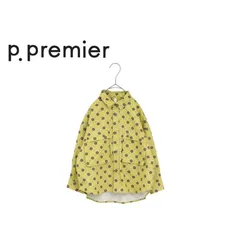 【SALE】【20％OFF】p.premier ／ ピードットプルミエ 子供服　 いいことありそうなクローバー総柄シャツジャケット 男の子　女の子　2024