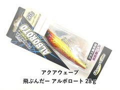 Item thumbnail for item 801a2be9-d1be-4975-ba52-8eefb4a7dd92