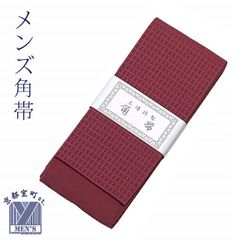 Item thumbnail for item ad68ab09-1719-4c2b-923c-c436c84297eb