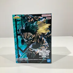 ヒロアカ THE AMAZING HEROES-DX- 緑谷出久 BANPRESTO（バンプレスト） 僕のヒーローアカデミア THE AMAZING