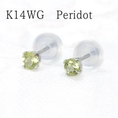 K14フックピアス シトリン ホワイトゴールド オレンジ アンティーク 
