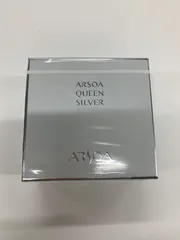 J2297 ARSOA アルソア クイーンシルバー 〈枠練石けん〉 135g
