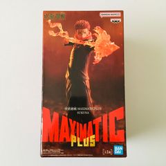 宿儺 フィギュア MAXIMATIC PLUS 未開封 呪術廻戦 - メルカリ