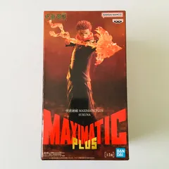 【新品未開封】呪術廻戦 MAXIMATICPLUS SUKUNA 宿儺 SUKUNA 虎杖悠仁 フィギュア Jujutsukaisen Figure