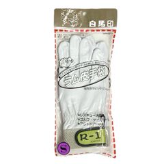 Item thumbnail for item 153b12c7-b841-4b0d-8fc0-db492fe187ac