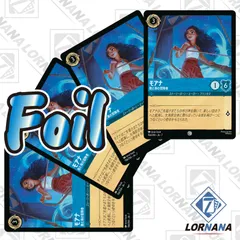 ロルカナ モアナ 陸と海の冒険者 プロモ PSA10 4連番 ロルカナ モアナ 陸と海の冒険者 プロモ PSA10 4連番 ロルカナ モアナ