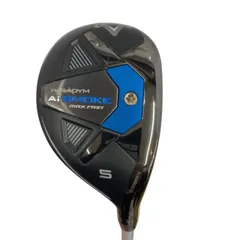 2025年最新】AIスモーク ユーティリティ 3の人気アイテム - メルカリ