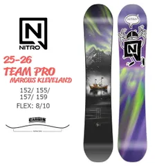 まっちゃん ナイトロ NITRO チームプロ 146 中古 まっちゃん ナイトロ NITRO チームプロ 146 中古 まっちゃん様専用