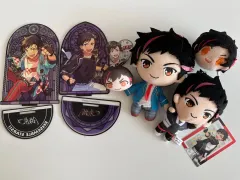 あんさんぶるスターズ！ 南雲 鉄虎 ぬい アクリル まとめ