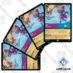 2026年最新】ディズニー ロルカナの人気アイテム - メルカリ