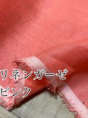 Item thumbnail for item 38318155-3e3e-46d9-9c16-c97065f358d5