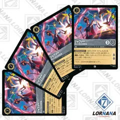 海外大会限定 ロルカナ ジャファー チャンピオンプロモカード