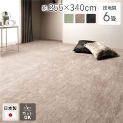 Item thumbnail for item c9775557-f332-47c2-852d-b725c015be58