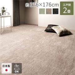 Item thumbnail for item 971c3b9a-0022-4ced-9c42-42bf0d79897a