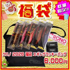 シマノ セフィア XR S73SULS | 釣具 釣り フィッシング - メルカリ