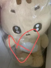 ポバトゥ 未開封 テヒョン(TAEHYUN)