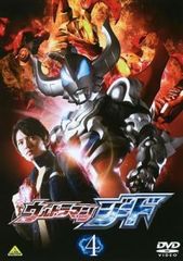 ウルトラマンジード DVD 8巻（最終巻） - メルカリ