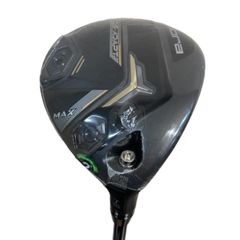 Item thumbnail for item 9efb6851-f58e-44dd-91e5-0ee316469e2f