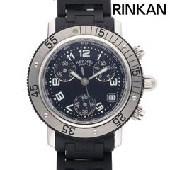 Item thumbnail for item 0120a120-203e-4e8f-9758-991198441f22