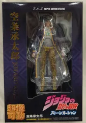 メディコス・エンタテインメント ジョジョの奇妙な冒険 第六部 ストーンオーシャン 超像可動 空条承太郎