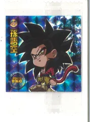 バンダイ 超戦士シールウエハースZ W9弾 アルティメットバトル/2442873 孫悟空 W9-14