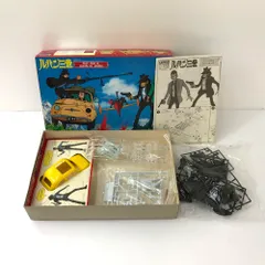 2026年最新】グンゼ産業 1/24の人気アイテム - メルカリ