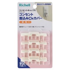 Item thumbnail for item e3fd5fb1-2d03-4766-a8b8-b48f02256cb3