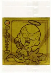 バンダイ 超戦士シールウエハースZ W7弾 悟空VSジレン/2415402 ゴールデンフリーザ (SR★)金単色Ver. W7-14