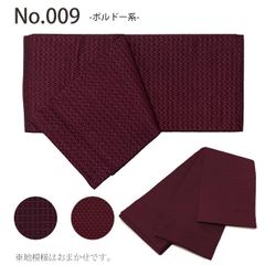 Item thumbnail for item e55af385-7772-41bb-bfee-958a709ebaf1