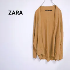 ザラ【M】カーディガン　長袖　羽織り　ドルマン　無地　レーヨン　ナイロン