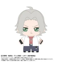 2025年最新】獄寺隼人 ぬいぐるみの人気アイテム - メルカリ