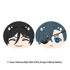 2026年最新】黒執事 おまんじゅうの人気アイテム - メルカリ