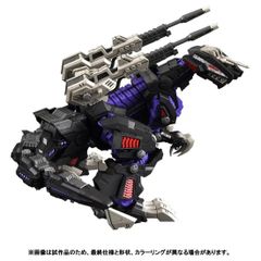 コトブキヤ HMMゾイド ジェノザウラー 組立済み - メルカリ