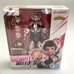 2026年最新】S.H.Figuarts 麗日お茶子の人気アイテム - メルカリ