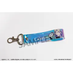 【新品】劇場版 うたの☆プリンスさまっ♪ TABOO NIGHT XXXX オーロラテープキーホルダー カミュ【正規品】