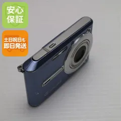 2026年最新】casio ex-s600の人気アイテム - メルカリ