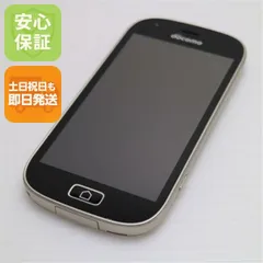 新品同様 F-03K らくらくスマートフォン me ゴールド スマホ 即日発送 白ロム  DoCoMo 富士通 土日祝発送OK 06000