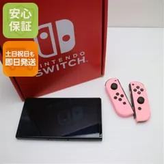 新品未使用 Nintendo Switch 有機ELモデル  土日祝発送OK 06000