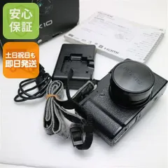 2026年最新】Fujifilm X10 中古の人気アイテム - メルカリ