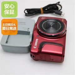 【新品未開封】Canon PowerShot SX70 HS 本体 Amazon.com : Canon Powershot SX70 20.3MP Digital Camera 65x