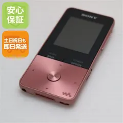 良品中古 NW-S313 ライトピンク 中古 SONY 土日祝発送OK 06000