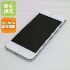 Item thumbnail for item fb0b9e2d-23ce-440d-adf6-a82a0ce5849e