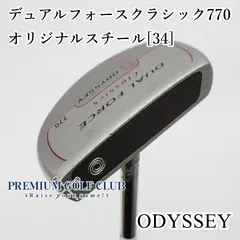 2026年最新】クラシックパターの人気アイテム - メルカリ