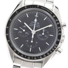 Item thumbnail for item a3f22184-1fcb-4cd1-be1e-cc5ab7b34e9e