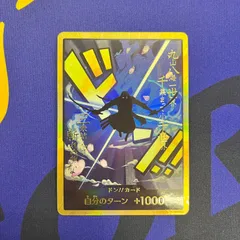 2026年最新】ミラクルツイン box 未開封の人気アイテム - メルカリ