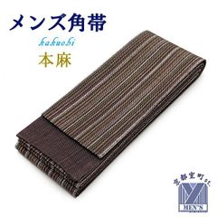 Item thumbnail for item 944f5583-fab7-4a62-8f60-ac06ebfbde8b