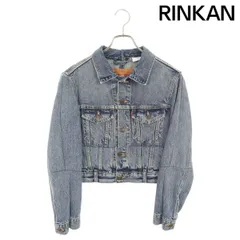 VETEMENTS Levisデニムジャケット Levi's x Vetements Blue denim jacket reworked trucker