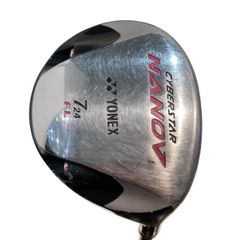 Item thumbnail for item a393357f-9457-47a3-9652-2e4b6846f35e