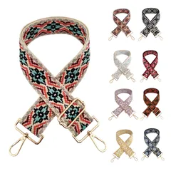 [PIENSE] 【スタイル自在】 バッグ用 ショルダーストラップ ショルダーベルト 太め 幅5cm 長さ72-130cm 単品 (G-ゴールド) [G-ゴールド]