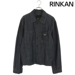 2025年最新】PRADA ジャンパー・ブルゾンの人気アイテム - メルカリ